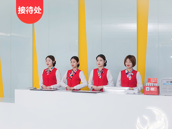 ʮ����������ҽԺ