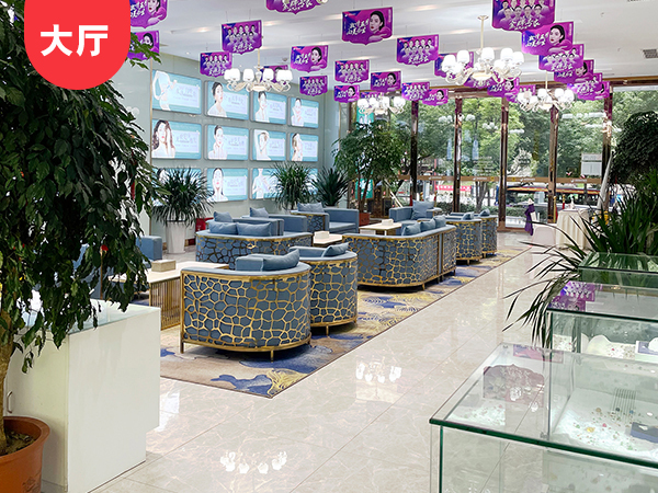 ʮ����������ҽԺƤ����